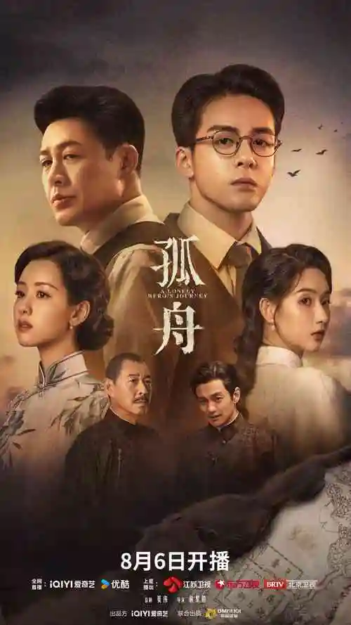 龙猫 中文字幕视频